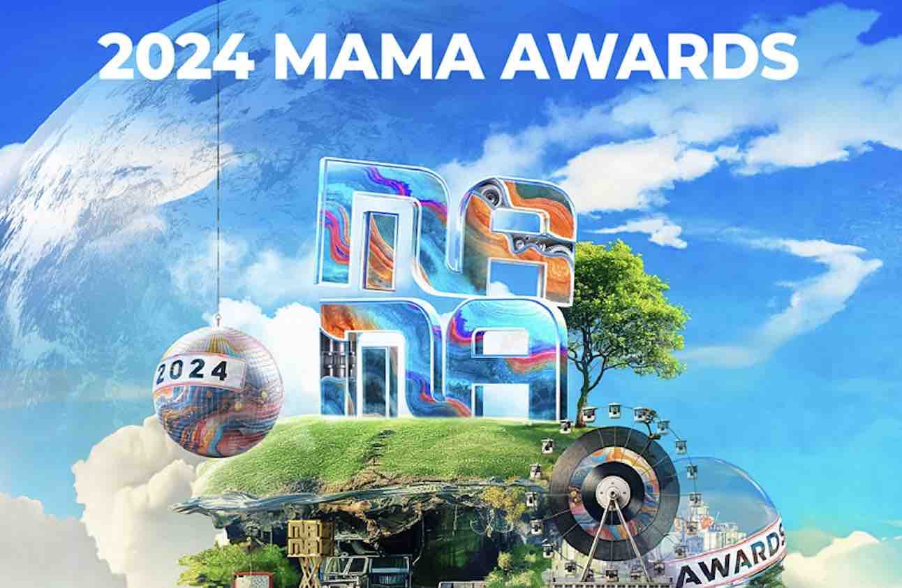 2024 MAMA AWARDS 1st Artist Lineup Announcement